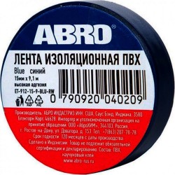 Изолента ABRO (черная) 19 мм х 9,1м