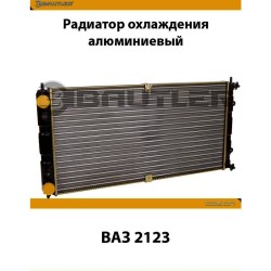 Радиатор охлаждения ВАЗ-2123 "BAUTLER"