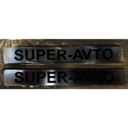 Эмблема "SUPER-AVTO" белый фон черные буквы (комплект 2 шт)