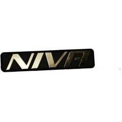 Эмблема ВАЗ-2123"NIVA"