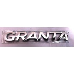 Эмблема "Granta"