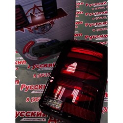 Фонари задние светодиодные ВАЗ-21213-21214 (Style Мercedes красные)
