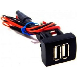 Зарядное устройство USB ВАЗ-2170-2190 (2-ой)